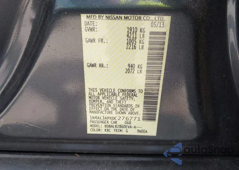 2013 Nissan Altima 2.5 S из США, поврежденный, VIN 1N4AL3APXDC276771